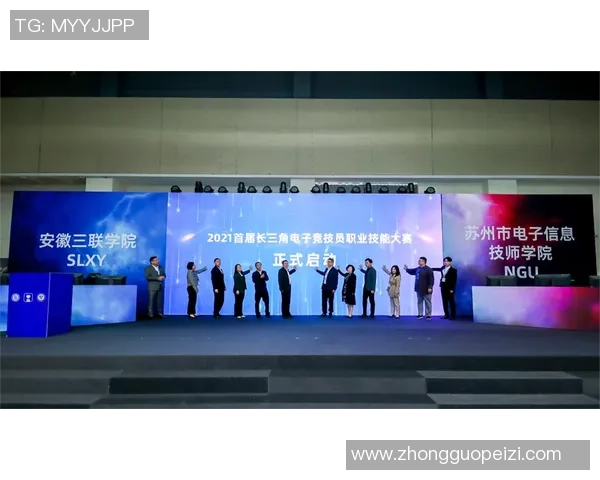 探索电竞教学新路径:提升学生技能的有效策略与方法 探索电竞教学新路径:提升学生技能的有效策略与方法