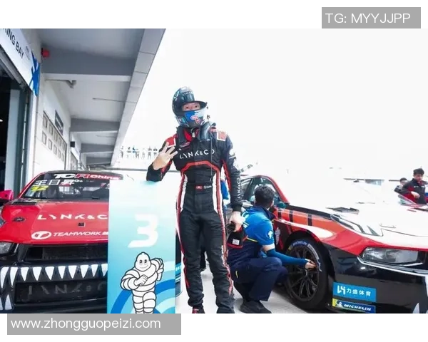 中国车手马青骅在世界房车锦标赛中夺得分站冠军创造历史辉煌